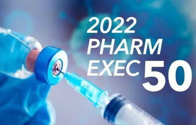 PharmExec「2022年全球制药企业TOP50榜单」第40位
