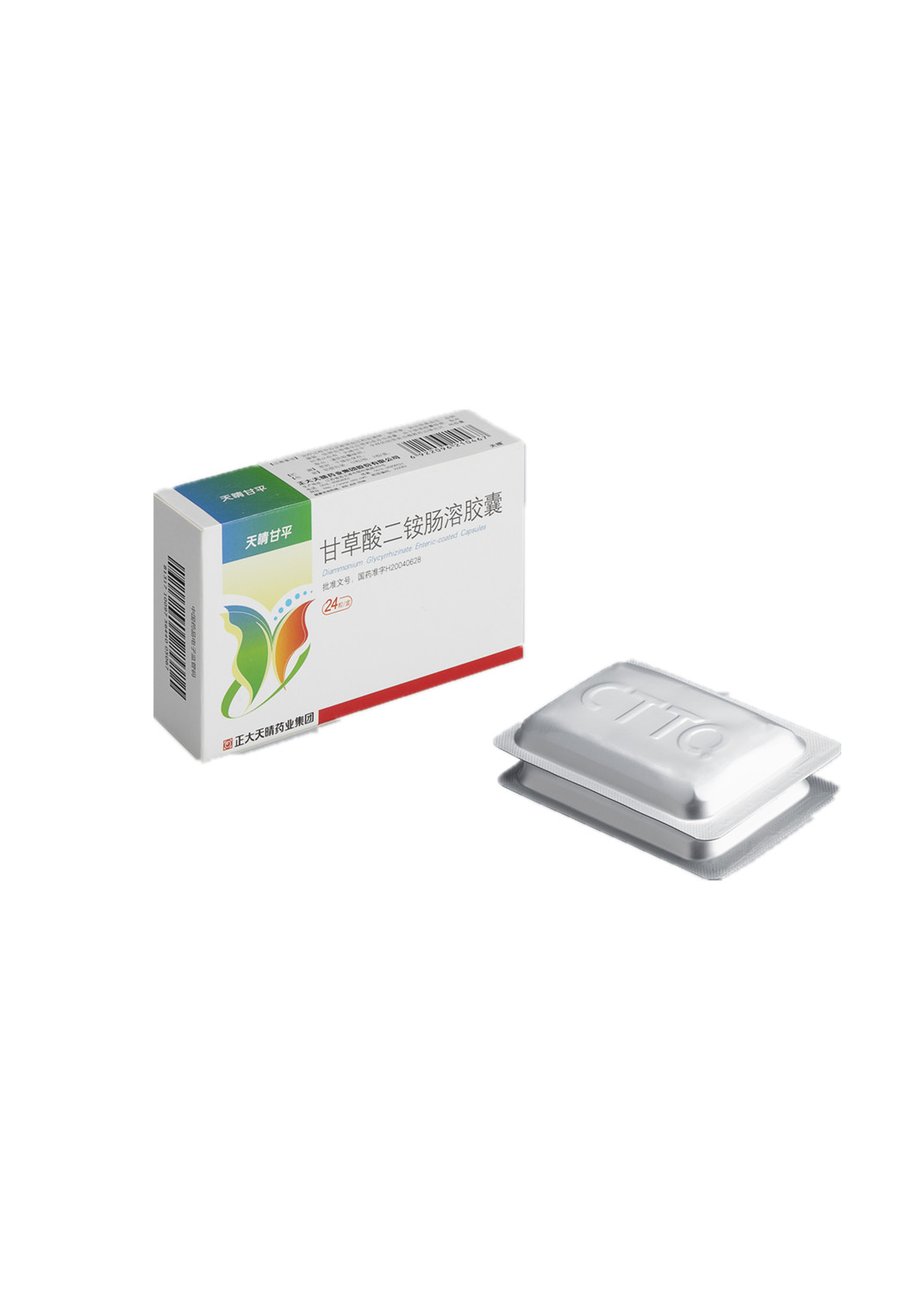 Diammonium Glycyrrhizinate Enteric-coated Capsules