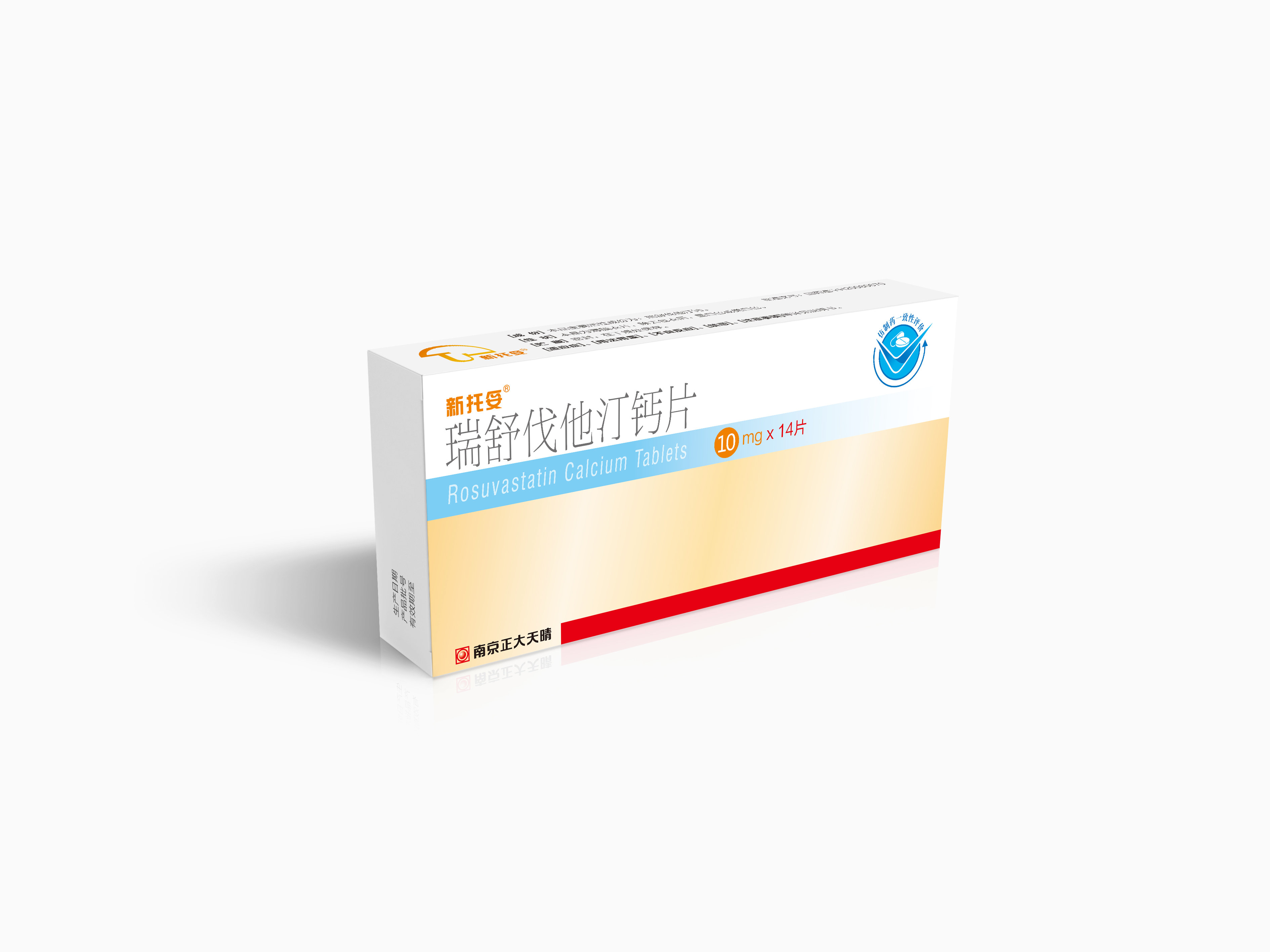 购买瑞舒伐他汀 片 ( Arvast （rosuvastatin ） ) Online - buy-pharma.md
