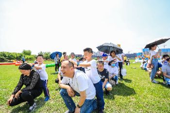 “筑梦天晴 童心同行”南京正大天晴举办“六一”儿童节主题家庭日活动