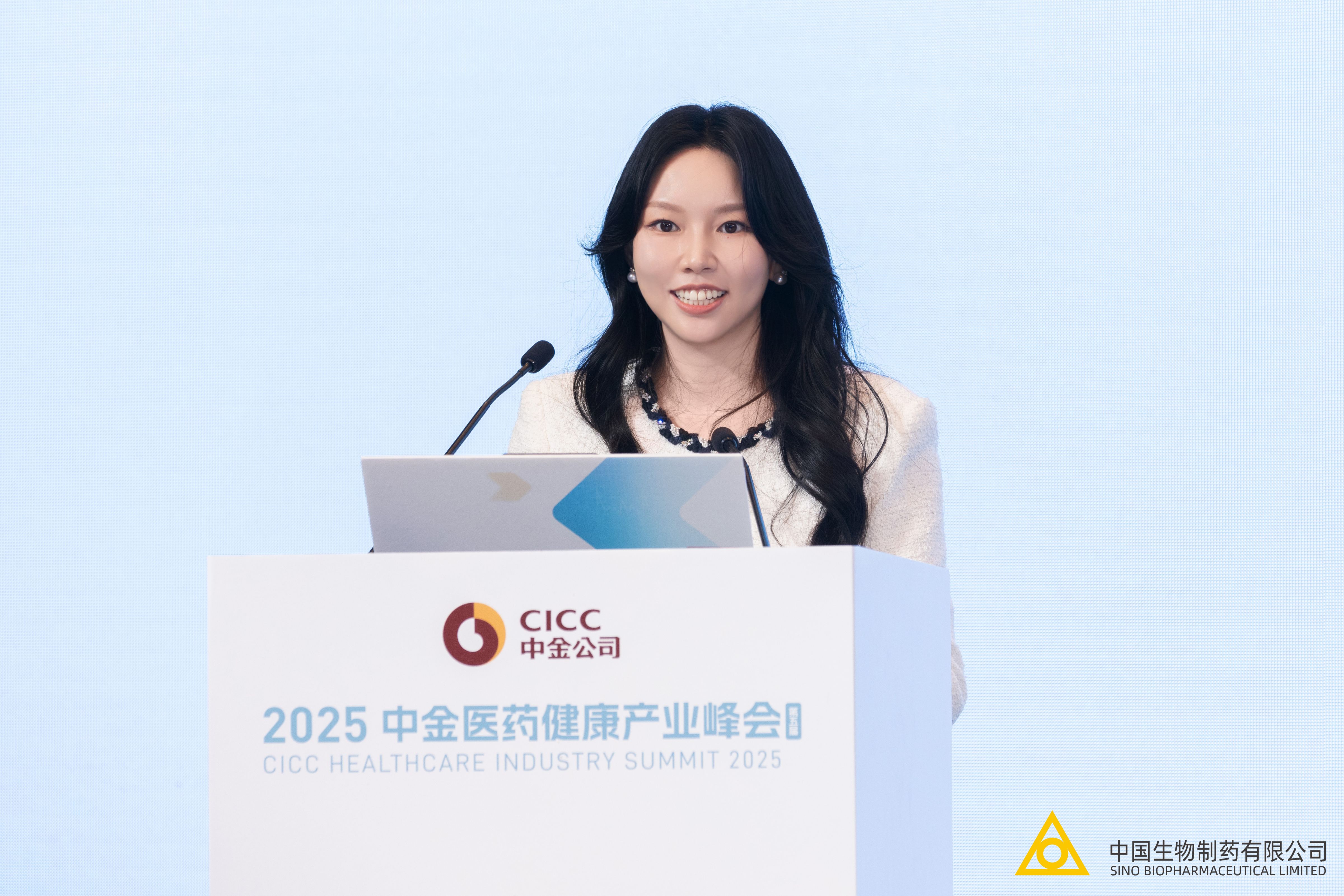 谢其润出席中金峰会：大药企如何在医药创新浪潮中乘势而上