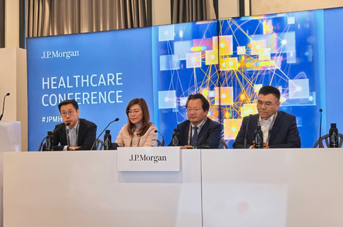 JPM 2026 | 中国生物制药领航siRNA与肿瘤创新平台,并购整合释放长期增长动能