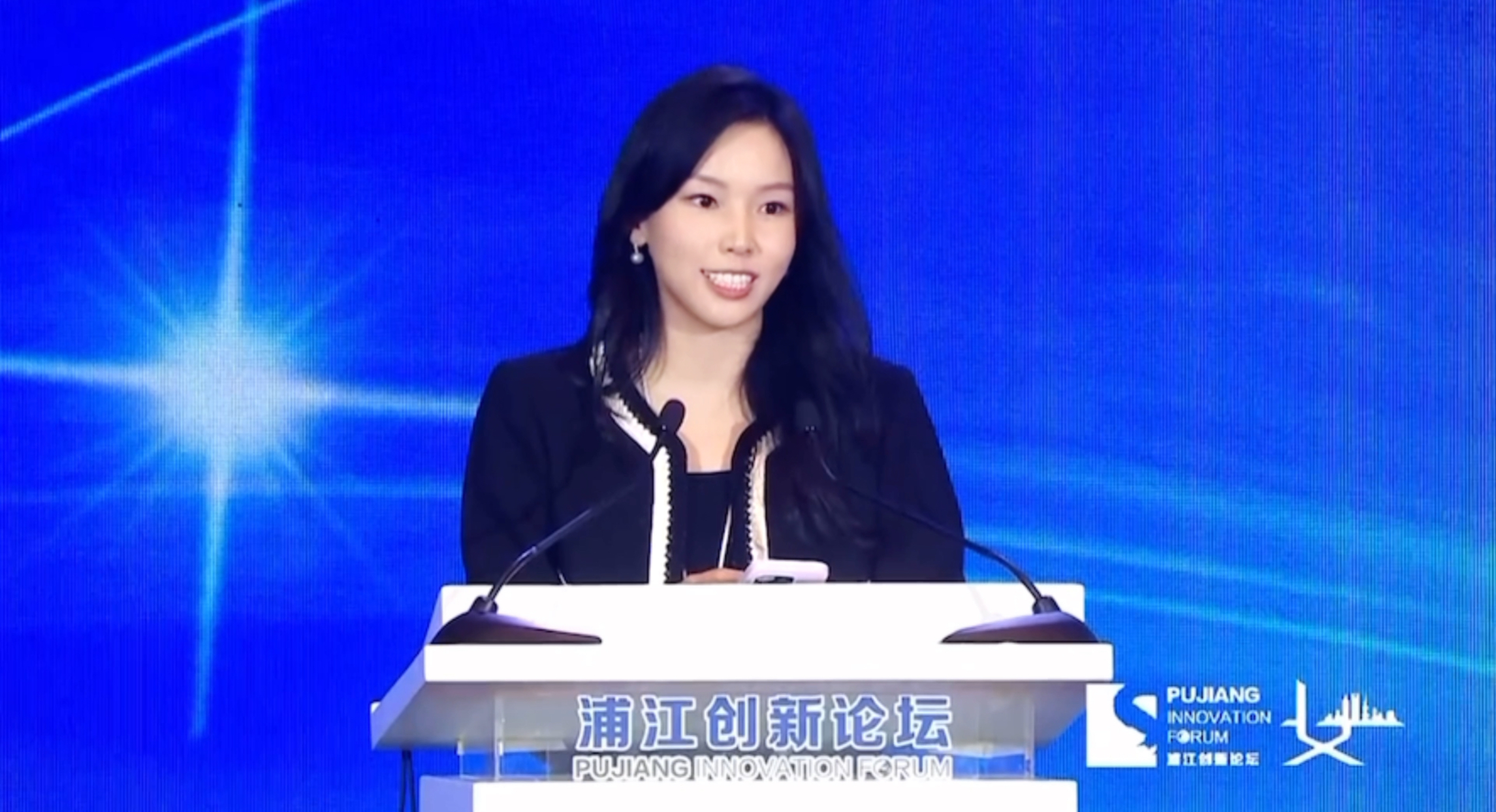 谢其润出席“浦江创新论坛·女科学家峰会”并发表主题演讲