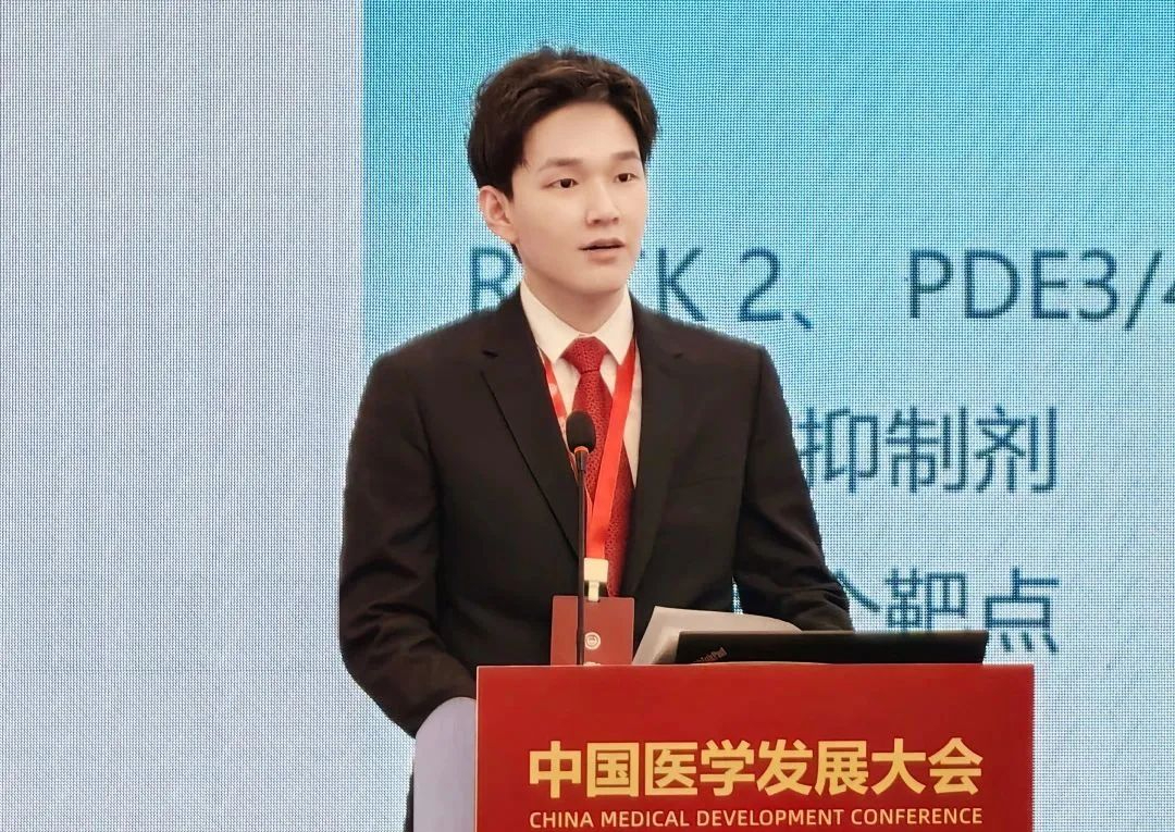 中国生物制药CEO谢承润应邀出席2023年中国医学发展大会并作主题报告