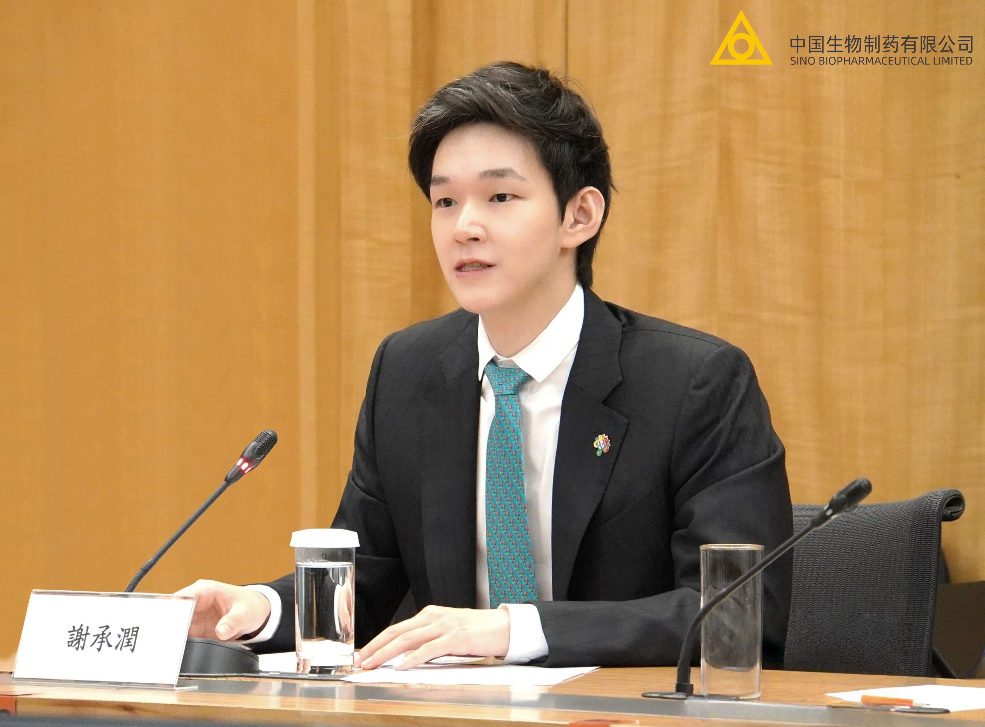 谢承润参加香港特区行政长官李家超施政报告咨询会并发言