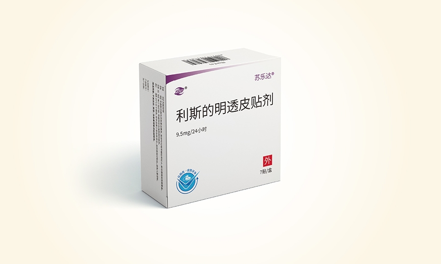 北京泰德制药利斯的明透皮贴剂（苏乐达®）获批上市，用于治疗轻、中度阿尔茨海默病的症状。这是首个获批上市的国产利斯的明贴剂。