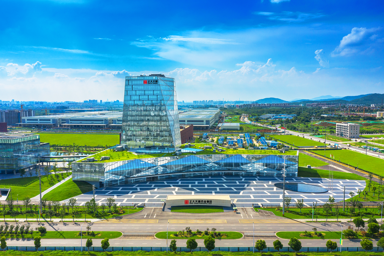 中国生物制药公告宣布，董事会决议通过正大天晴药业集团实施股份激励计划，以激励对正大天晴未来经营和发展起到重要作用的核心人才。