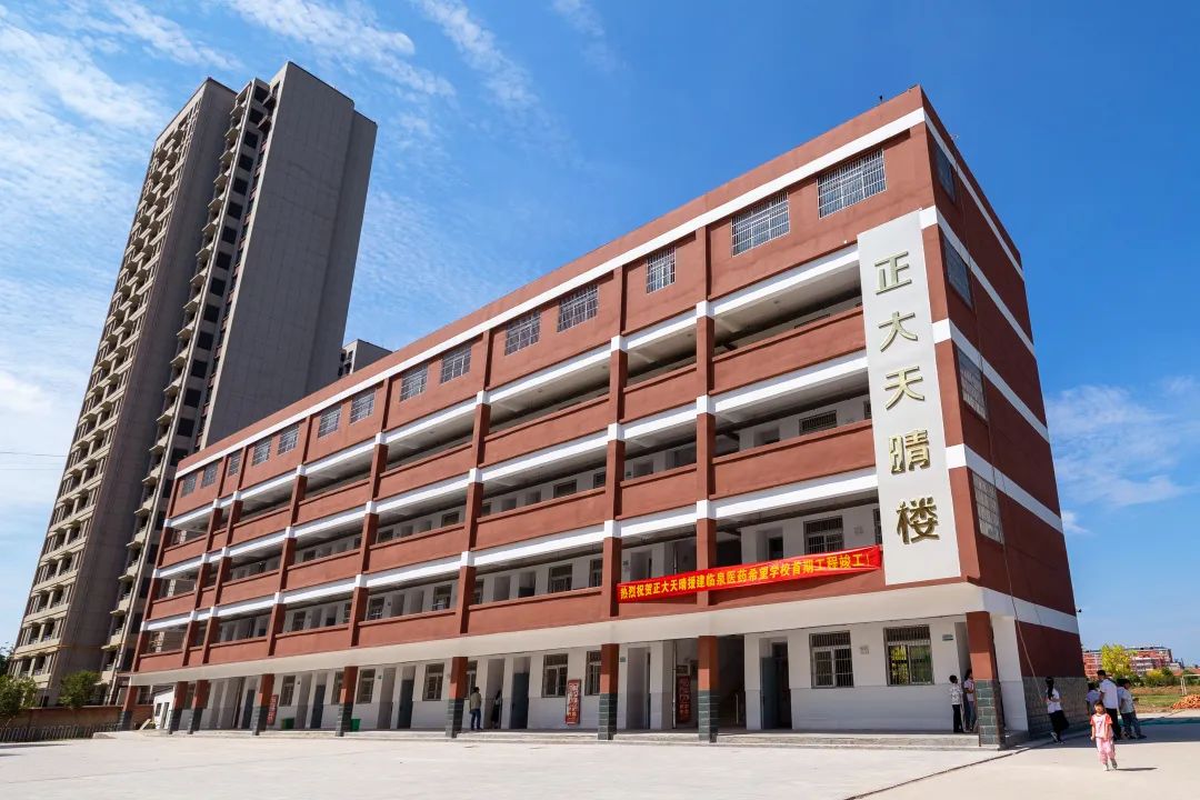 正大制药、泰德制药向福建省青少年发展基金会捐赠100万元，用于支持开展青少年美术、艺术及其他公益事业。