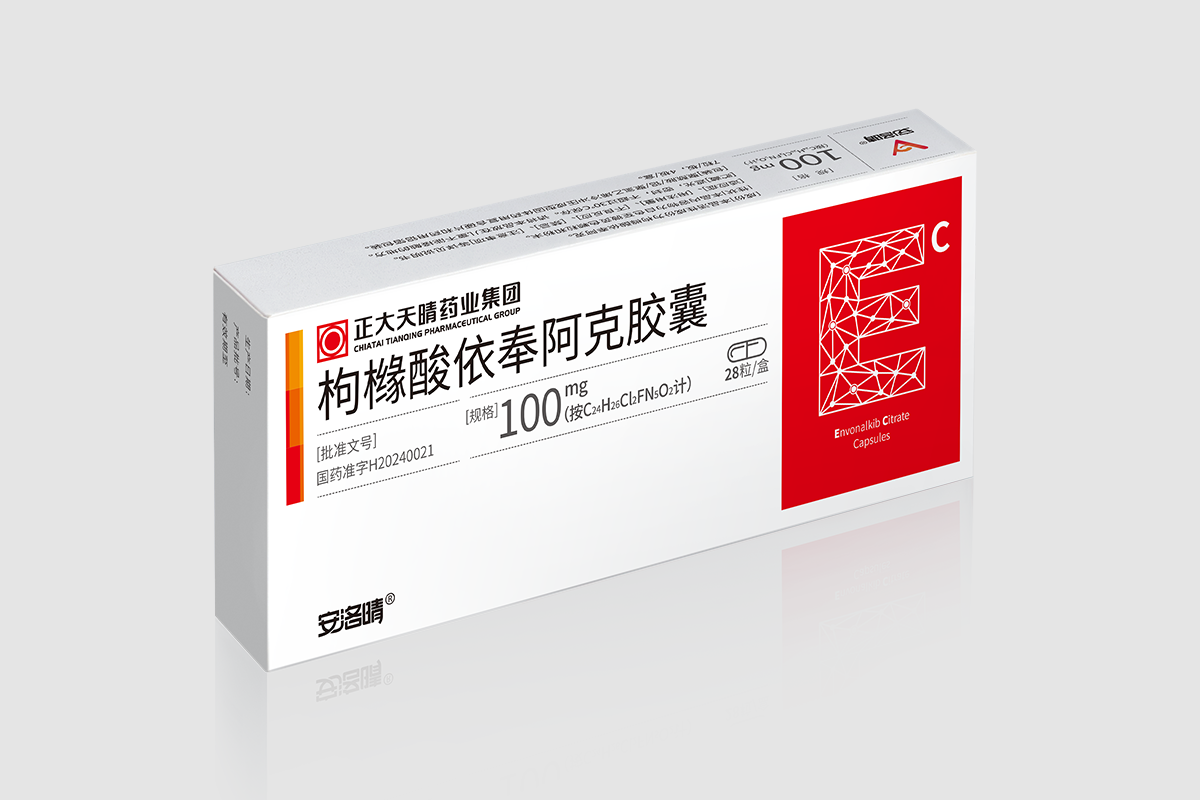 安洛晴® 枸橼酸依奉阿克胶囊