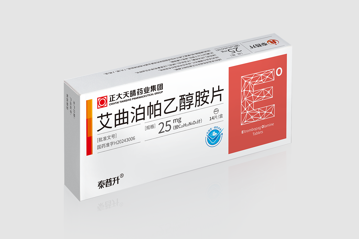 泰普升® 艾曲泊帕乙醇胺片