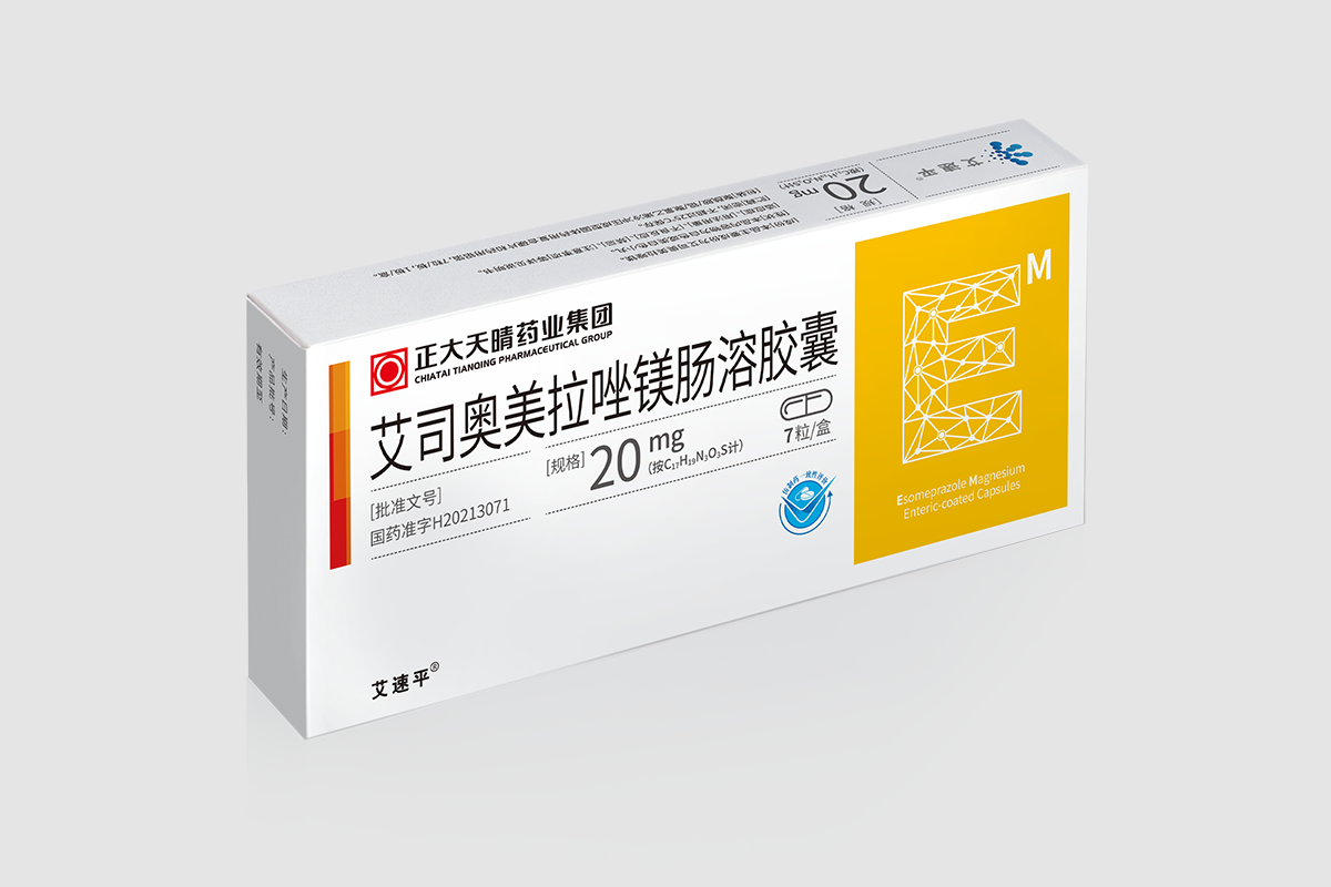艾速平® 艾司奥美拉唑镁肠溶胶囊