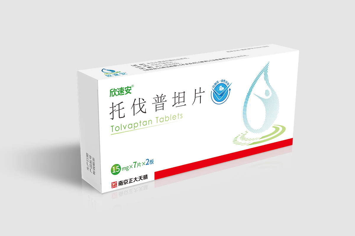 欣速安®托伐普坦片